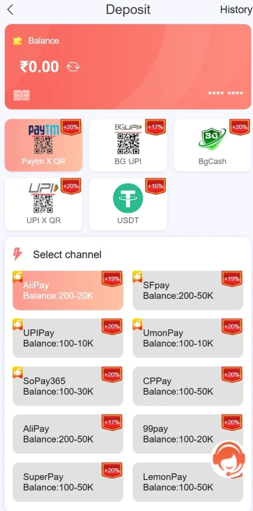 66 Lottery Recharge instruction